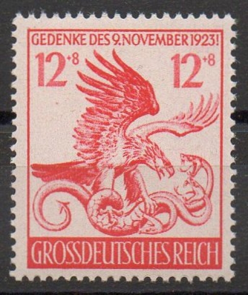 Michel Nr. 906, Marsch zur Feldherrnhalle München postfrisch.